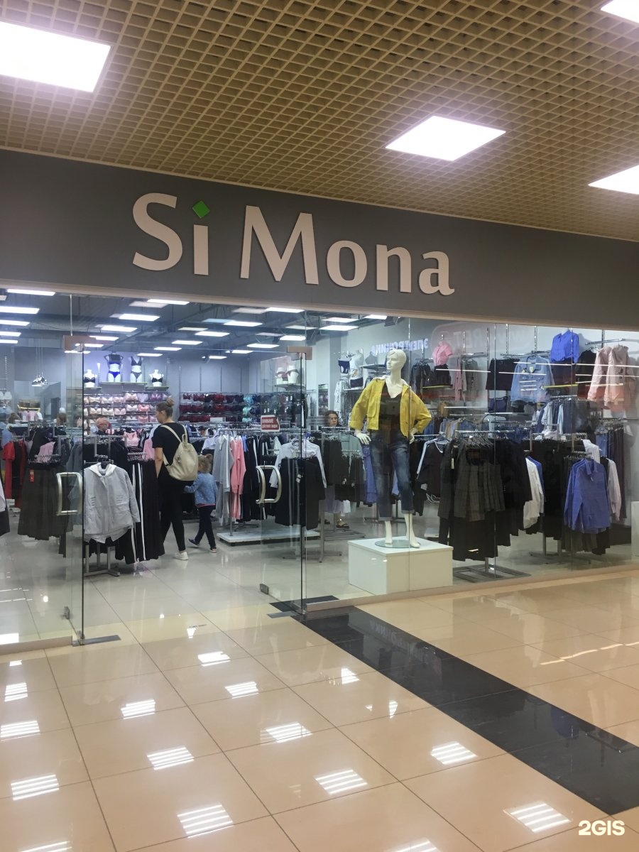 Адреса магазинов мона. Mona магазин в ТРЦ Планета. Si Мона. Mona shop. Моне магазин одежды Энгельс адрес.