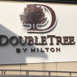 Фото от владельца DoubleTree by Hilton Tyumen