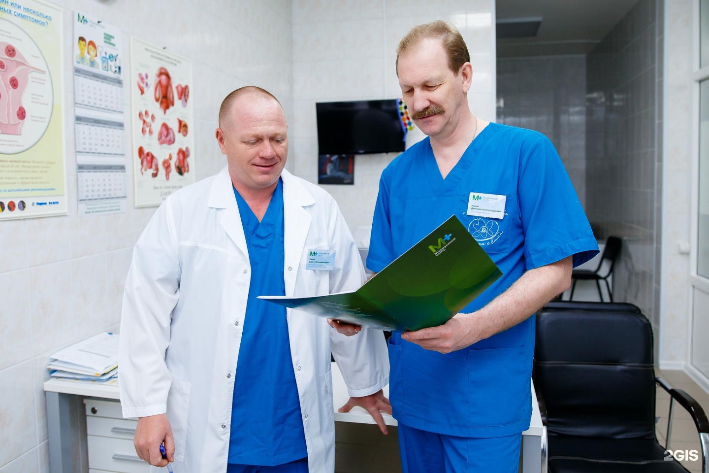 Дезартеризация геморроидальных узлов методом hal. Banner idea 7 m 1m medical. Cayuga medical center логотип. М+ медицинский центр. A m medical.