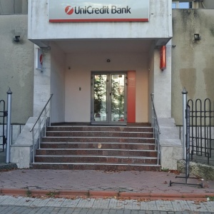 Фото от владельца Банкомат, UniCredit Bank, ПАО Укрсоцбанк, Киевский район