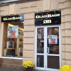 Фото от владельца Glad Bags, магазин сумок