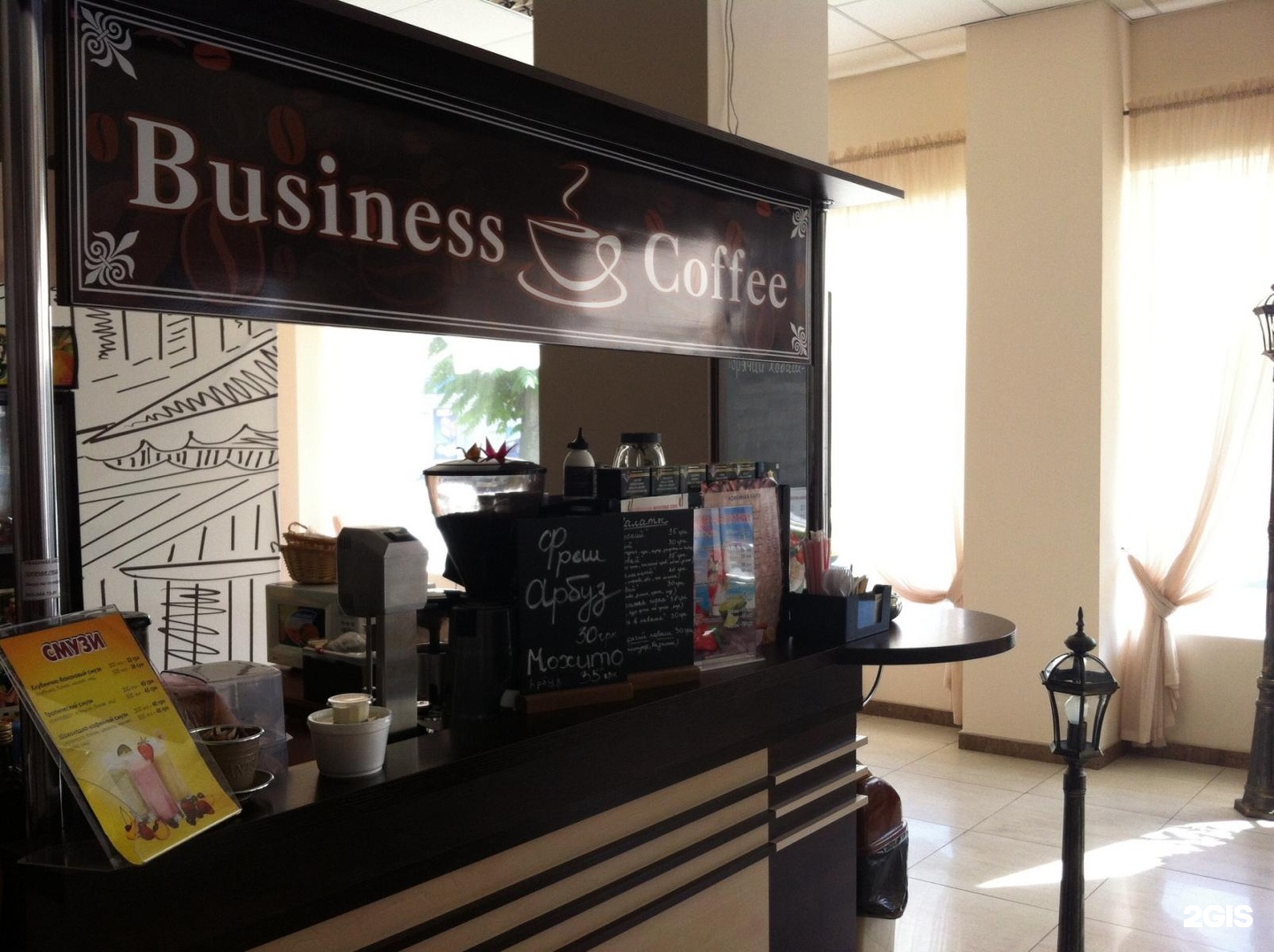 Бизнес кофейня отзывы. Кофейня бизнес. Кофе бусинес. Европейский бизнес кофе. Смарт бизнес кофейня.
