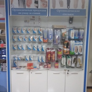 Фото от владельца Магазин ЗДОРОВьЯ, магазин ортопедических изделий и компрессионного трикотажа