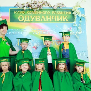 Фото от владельца Одуванчик, детский клуб развития