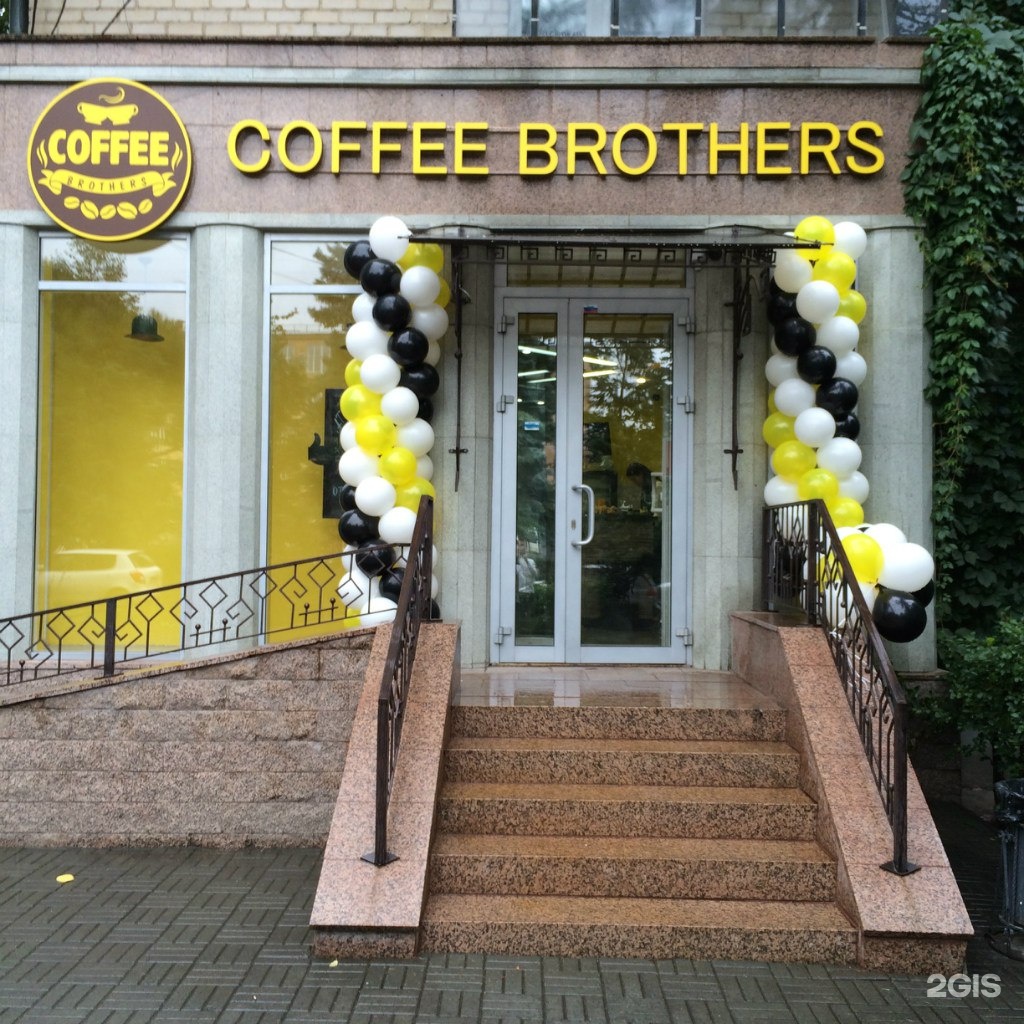 Моркоффь ленина 72. Кофе бразерс. Кафе brothers. Кофейня Челябинск. Coffee brothers Челябинск.