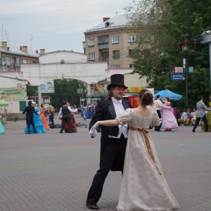 Фото от владельца Городской сад им. А.С. Пушкина