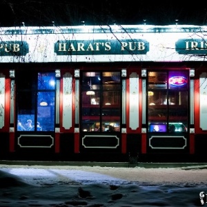 Фото от владельца Harat`s pub, ирландский паб