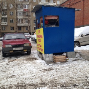 Фото от владельца Автостоянка