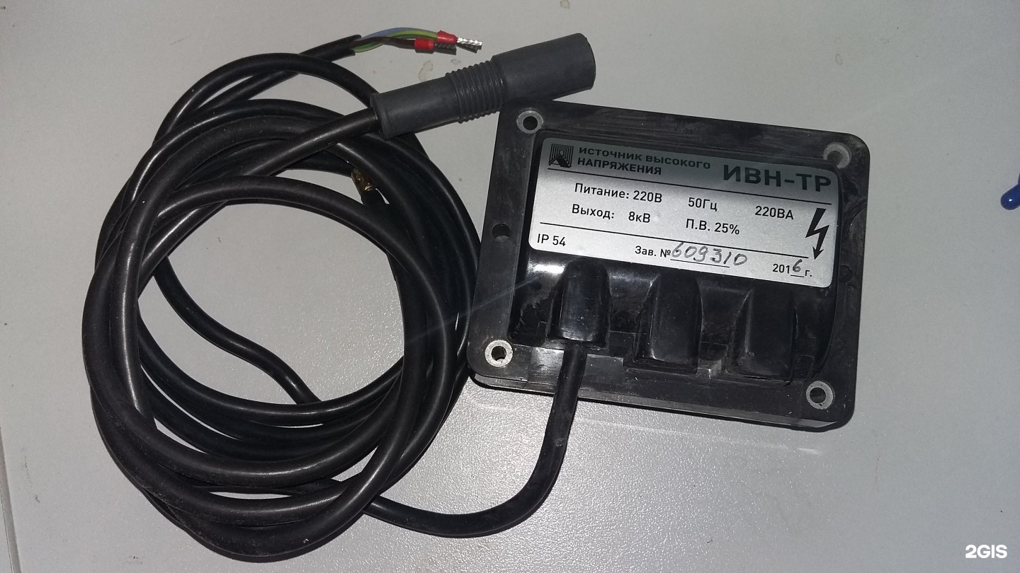 запальный трансформатор розжига, ивн-трм. блок искрового розжига ивн-01. ивн тр. ивн-тр-2к. источник высокого напряжения ивн-тр.