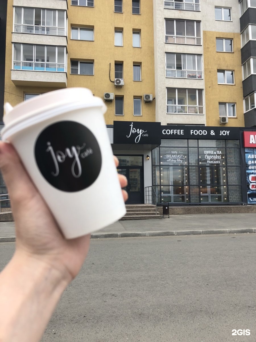 Joy cafe