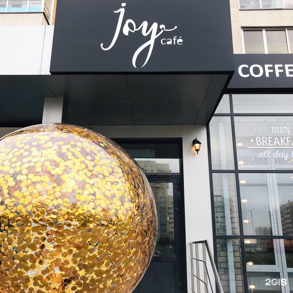 Joy cafe