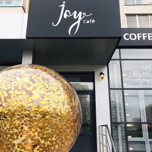 Фото от владельца Joy cafe, кафе