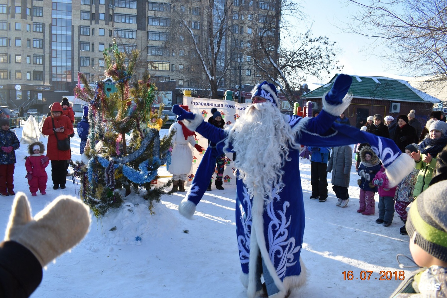 Новогодние праздники в челябинске