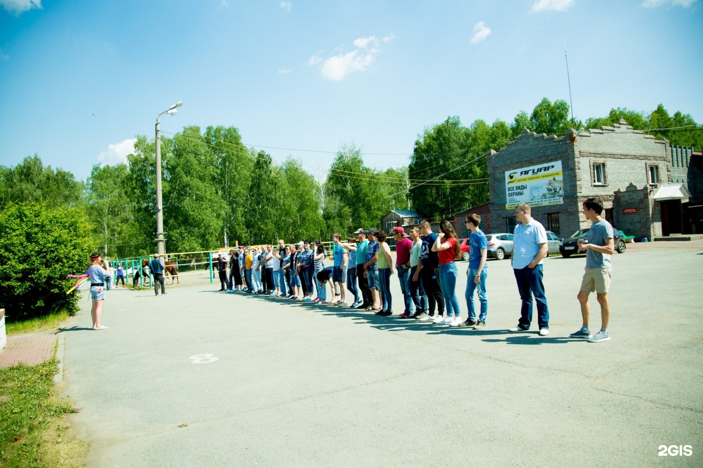 Быстрай челябинск