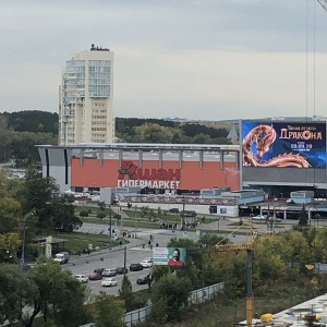 Фото от владельца АШАН, гипермаркет