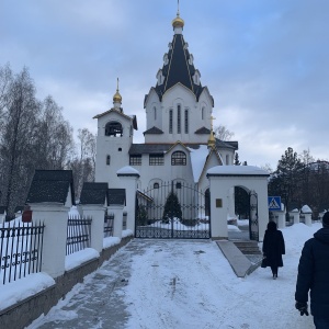 Фото от владельца Храм в честь иконы Божией Матери Взыскание погибших