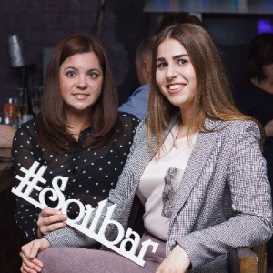 Фото от владельца Soil BAR