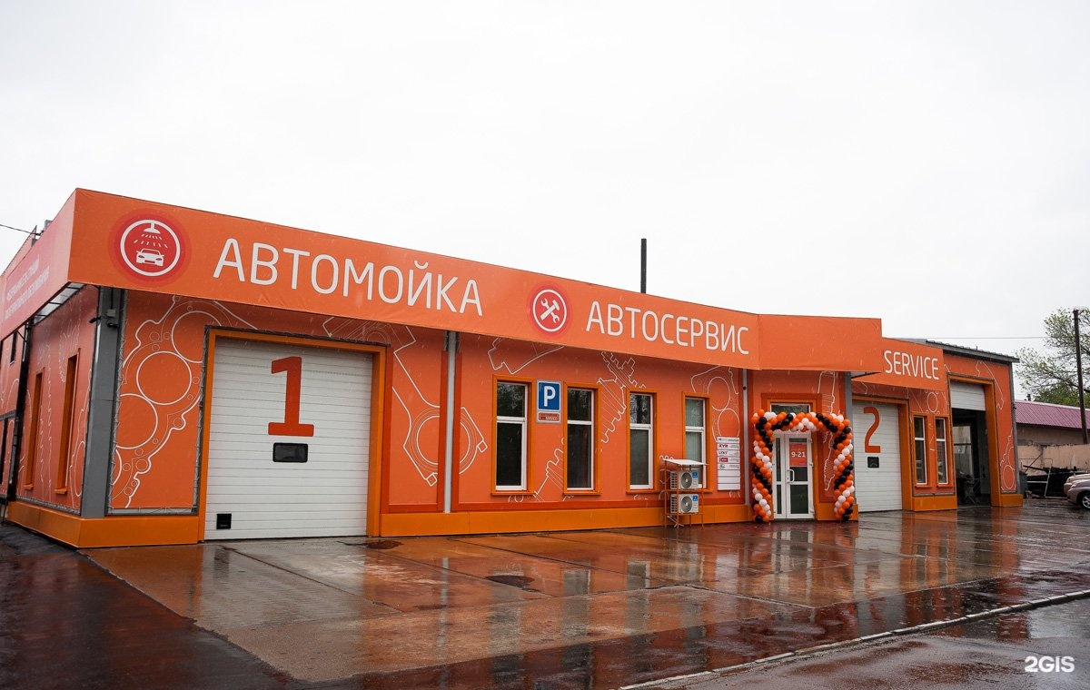три пятерки фото. автосервис биробиджан. пионерская 70 в биробиджан. автосервис биробиджан. шиномонтаж автомойка улица раковская.