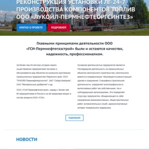 Фото от владельца DATAKIT, агентство по разработке и продвижению сайтов