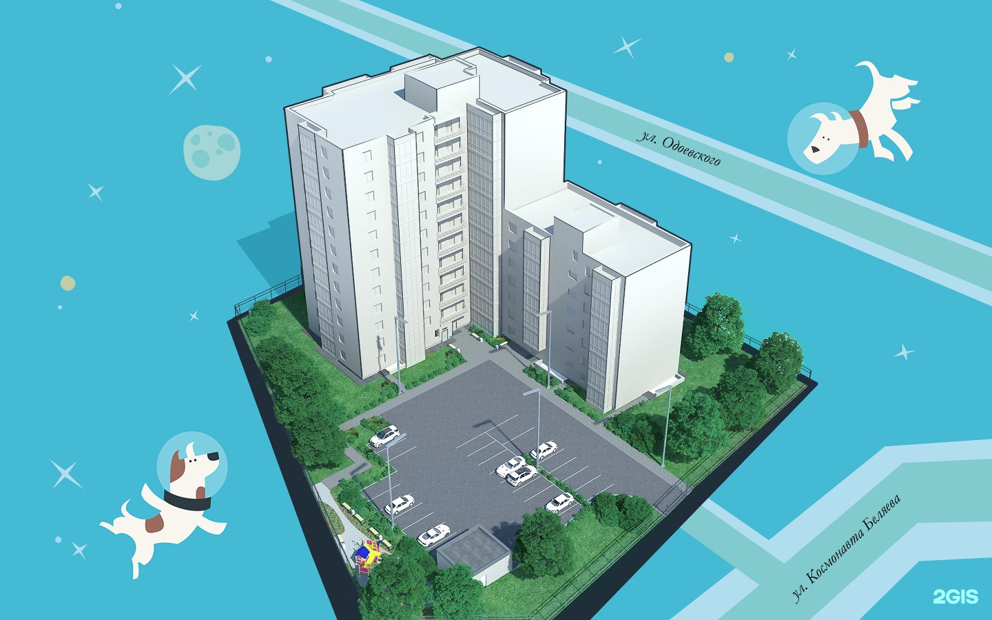 Купить Квартиру В Перми Беляева 40