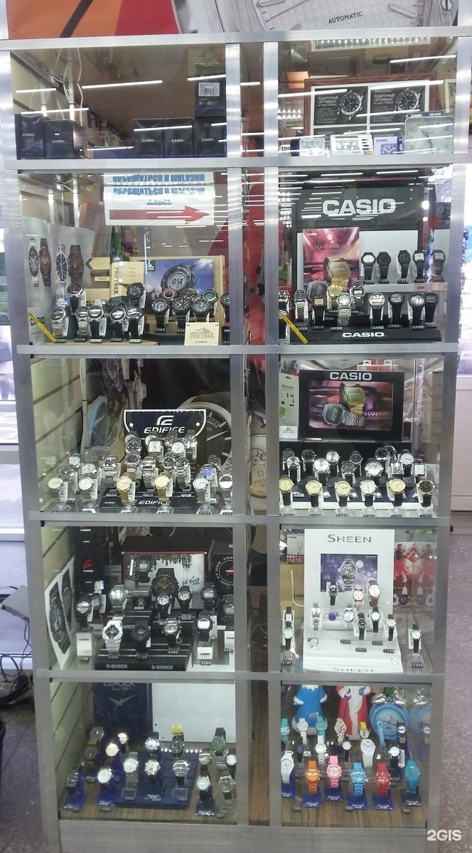 Магазины часов пермь адреса. Магазины часов пермь адреса. Магазины часов в швейцарии. Магазин часов пермь. Магазин швейцарских часов.