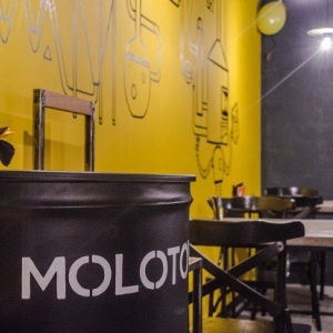 Фото от владельца MOLOTOV BAR