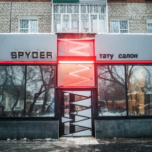 Фото от владельца Spyder, тату-салон