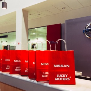 Фото от владельца Lucky Motors Nissan, автоцентр