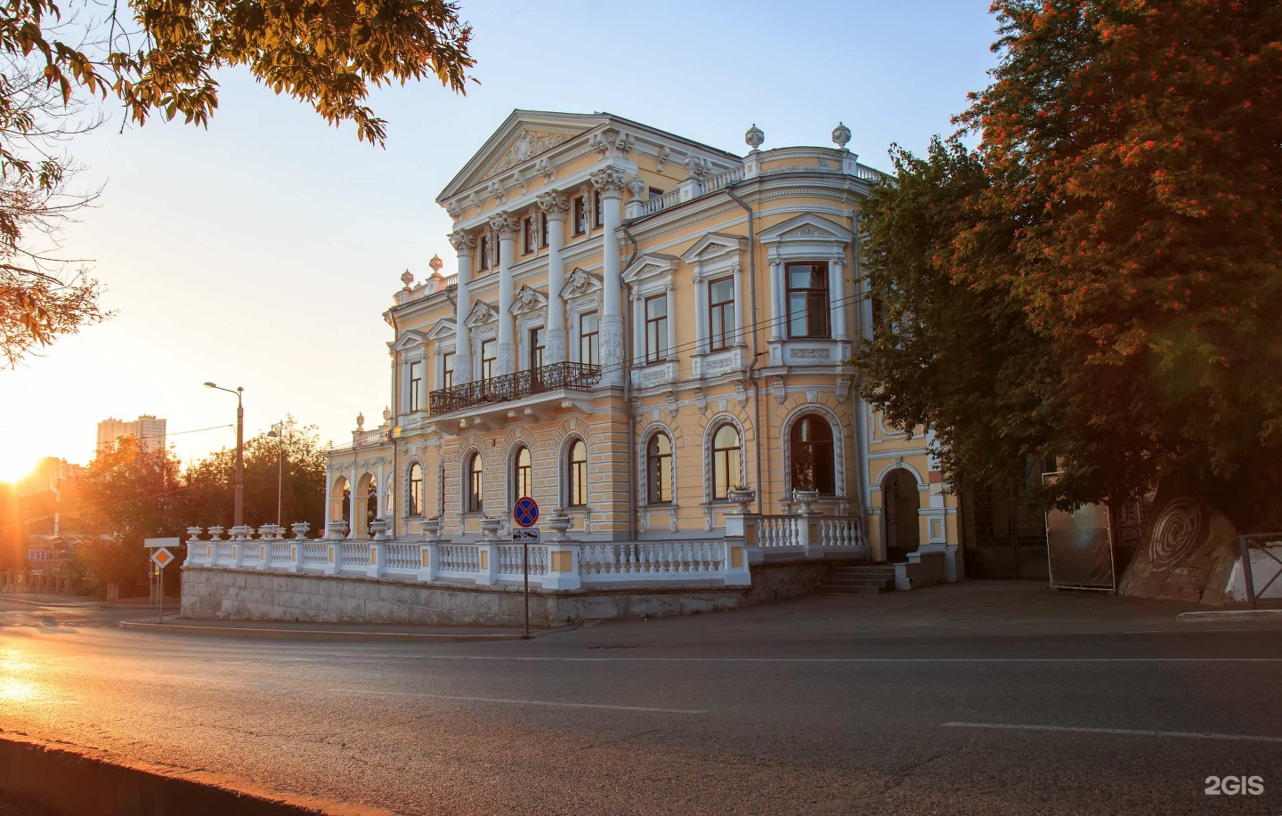 краеведческий музей пермь