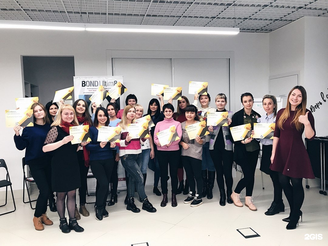 Агентство недвижимости березники. Сайт агентство пермь. Р-консалтинг пермь. Пермский центр отдыха и туризма. Мезекс консалтинг пермь.