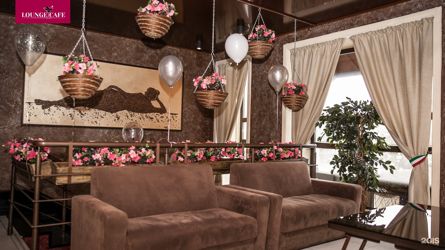 Lounge cafe. Ленина 98 Пермь. Кафе Lounge Пермь. Лаунж кафе. Кафе-кафе Пермь.