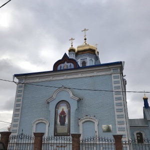 Фото от владельца Храм Покрова Пресвятой Богородицы