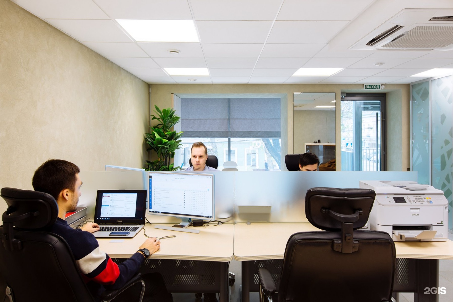 Агентство недвижимости в перми. Пермский центр отдыха и туризма. Сигма пермь. Р-консалтинг пермь. Инкоцентр пермь.