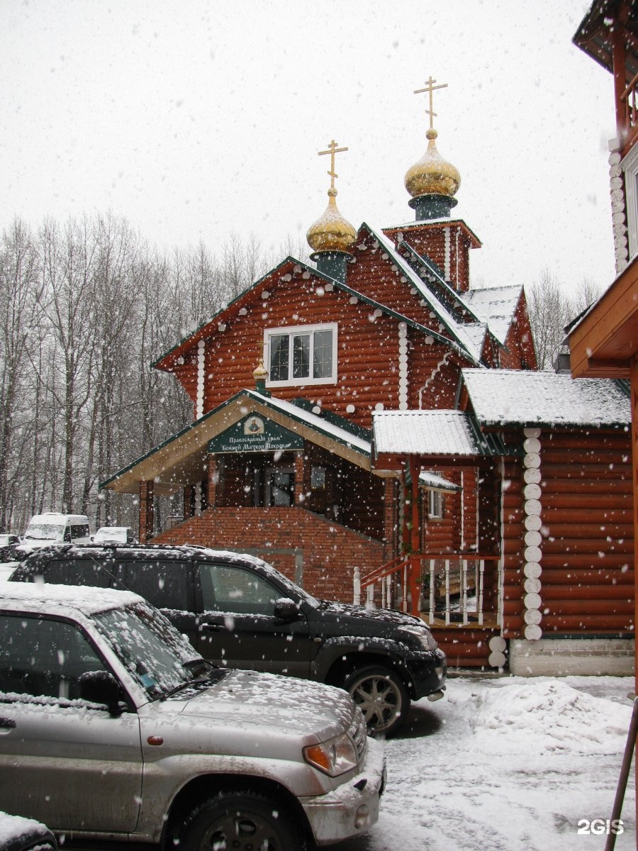 Часовня Царственных страстотерпцев Покров