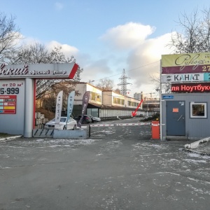 Фото от владельца Торговая фирма, ИП Расковалкина Н.Д.