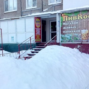 Фото от владельца Многопрофильная мастерская, ИП Сыдыкова К.А.