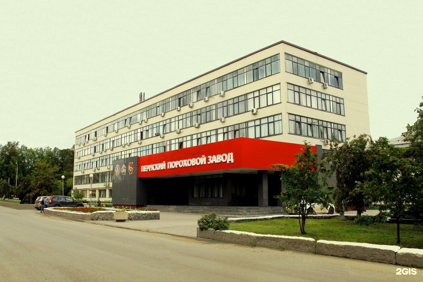 Пермский пороховой завод карта