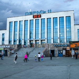 Фото от владельца Пермь-2, железнодорожный вокзал