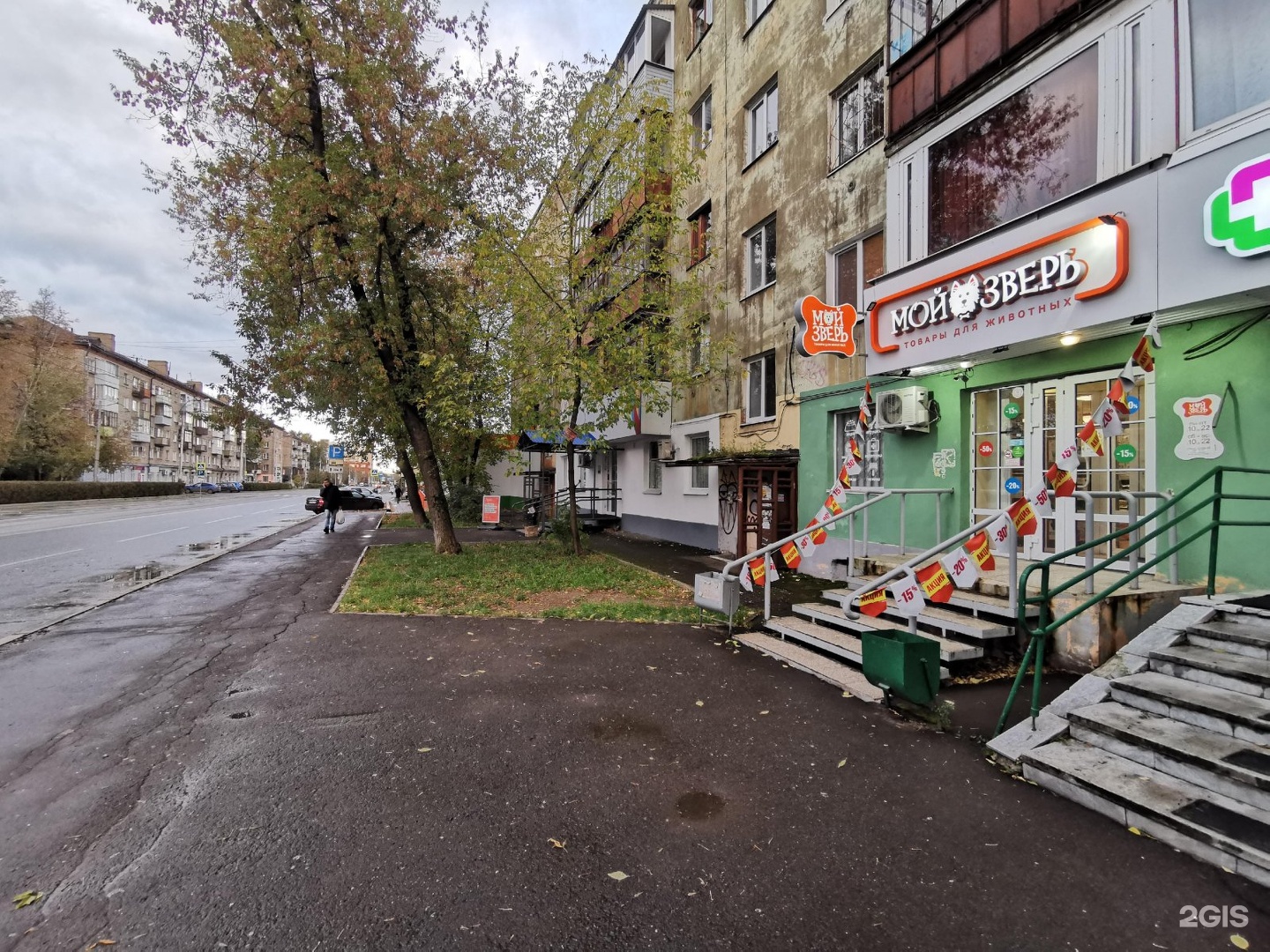 Белинского пермь. Белинского 42 Пермь. Ул Белинского 42 Пермь. Г. Пермь, ул. Белинского, 42. Ростелеком Белинского 42.