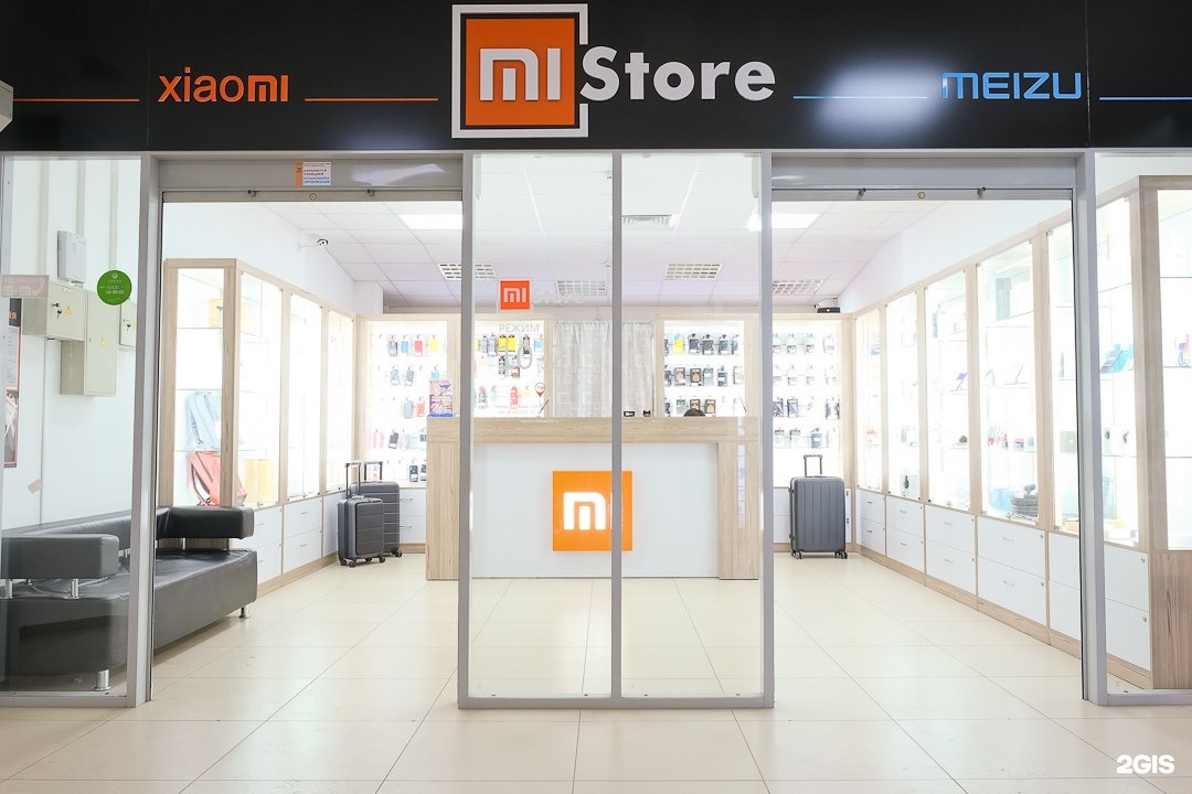 Mi магазин. Фирменный магазин Xiaomi. Ми стор Пермь. Магазин Xiaomi Пермь. Магазин ксиоми на мира Пермь.