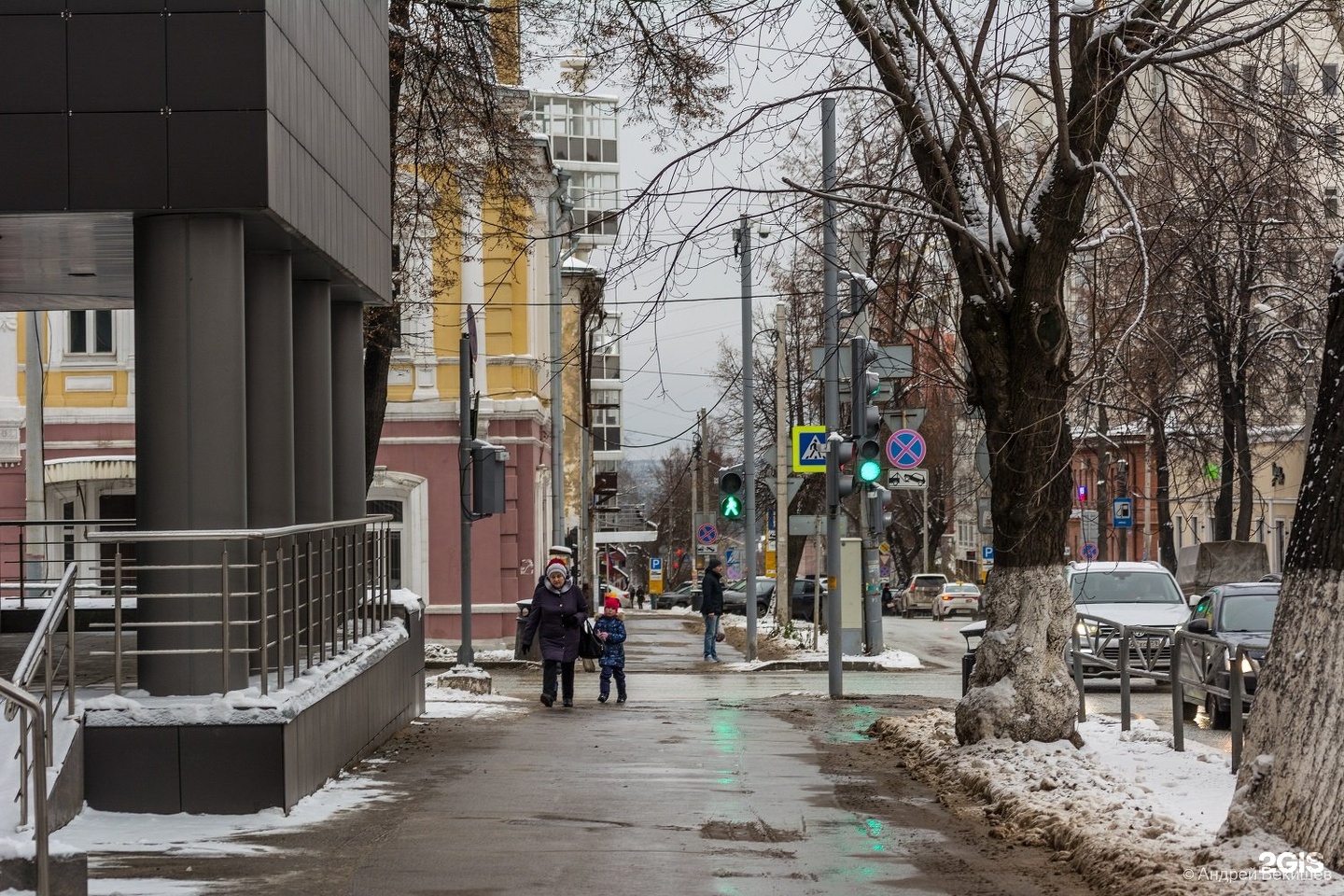 Пермь отзывы