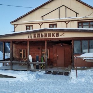 Фото от владельца Ельники, горнолыжная база