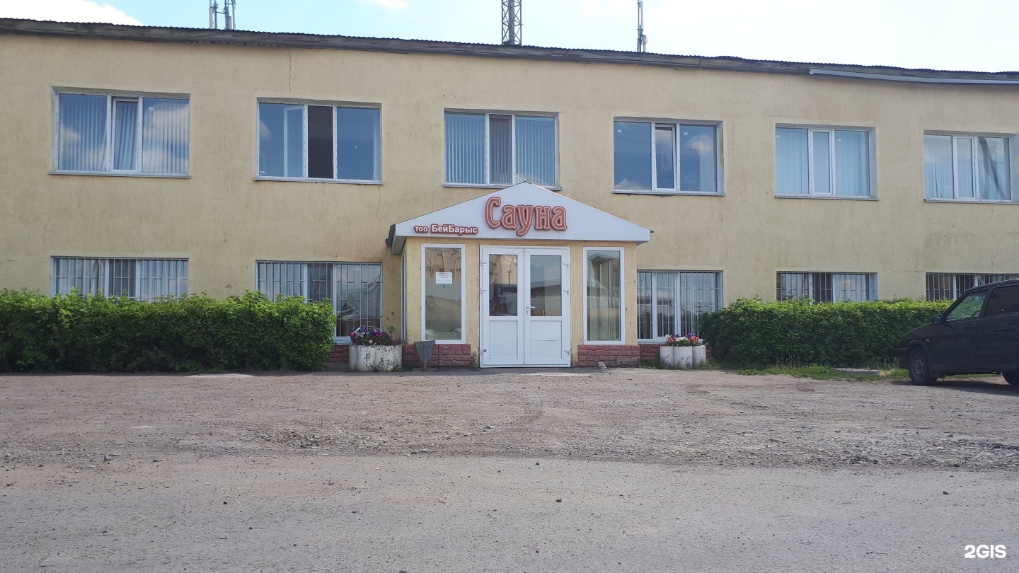 Бейбарс