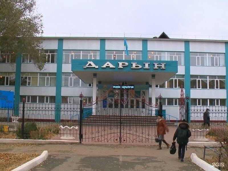 Дарын ауыл. Дарын школа. Специализированные школы 