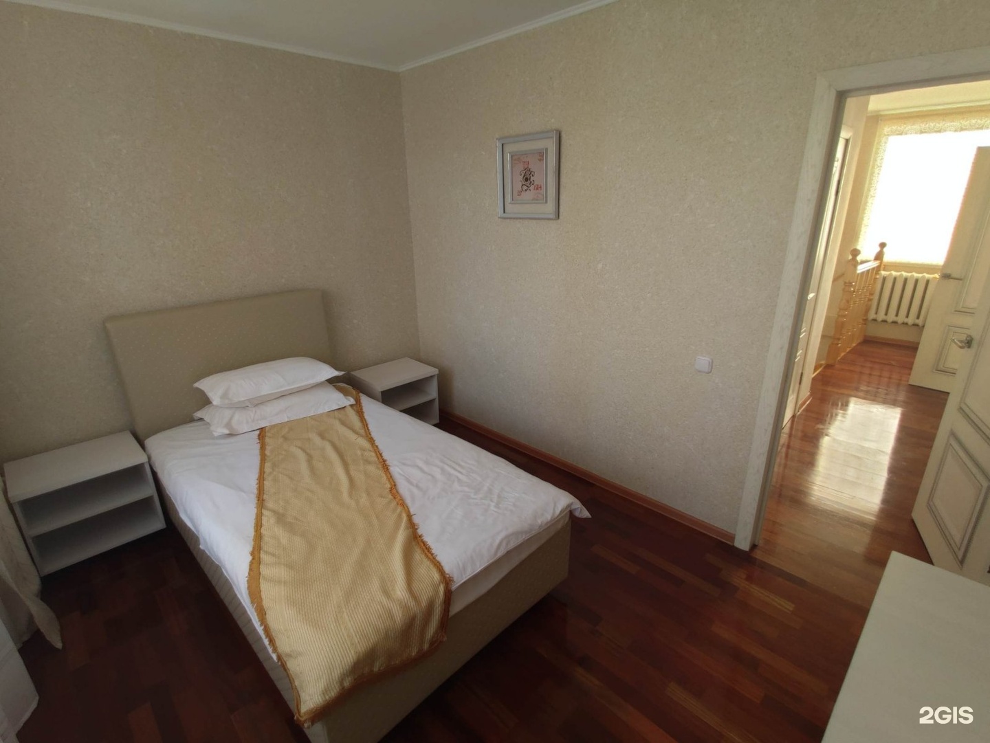 Park Hotel