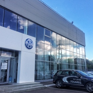 Фото от владельца Башавтоком-Ф, ООО, официальный дилер Volkswagen