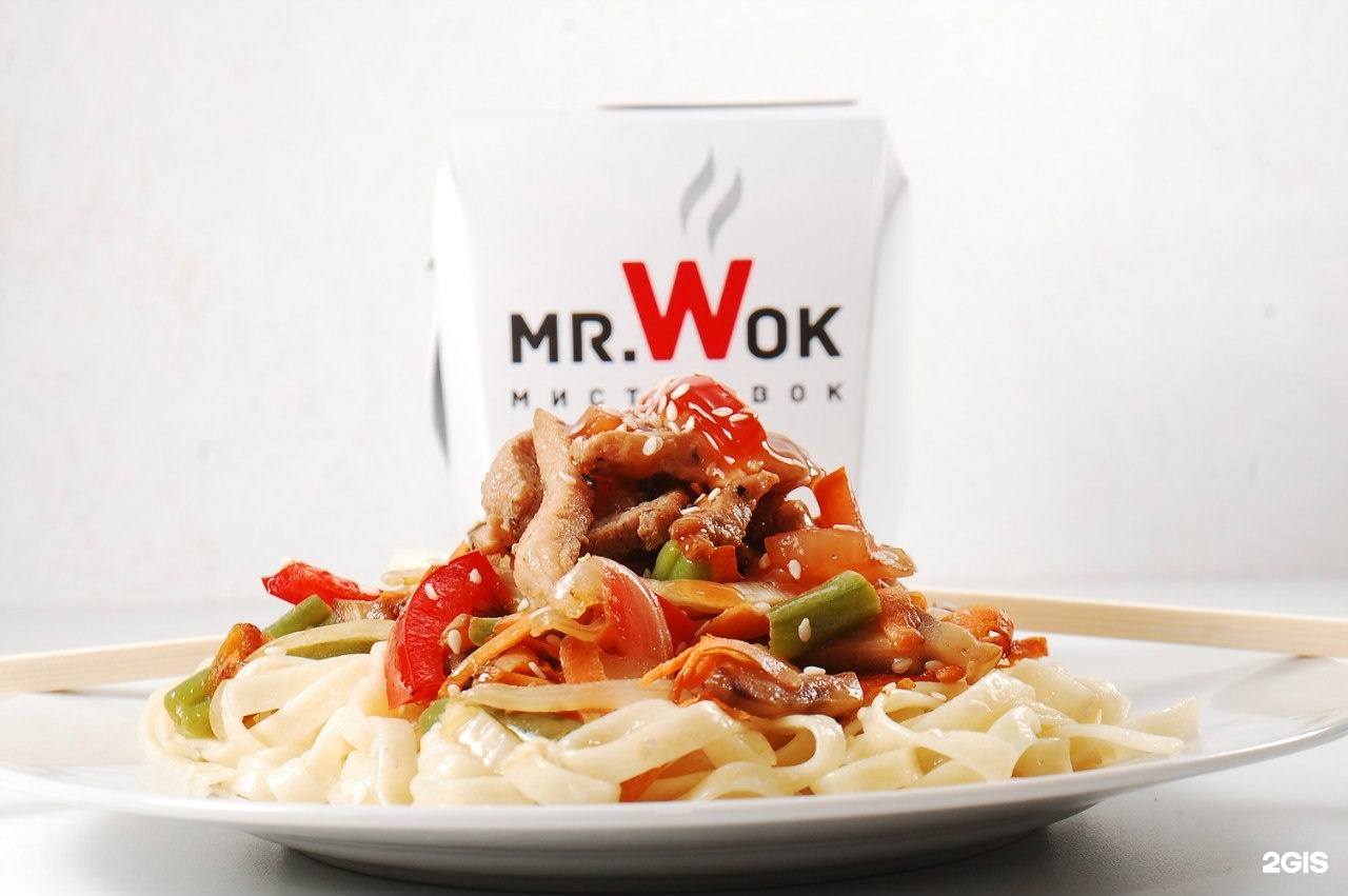 Photo from the owner Mr. Wok, delivery service of finished dishes.