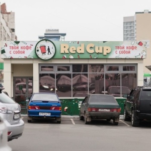 Фото от владельца Red Cup, экспресс-кофейня