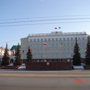 Фото от владельца Администрация городского округа г. Уфа