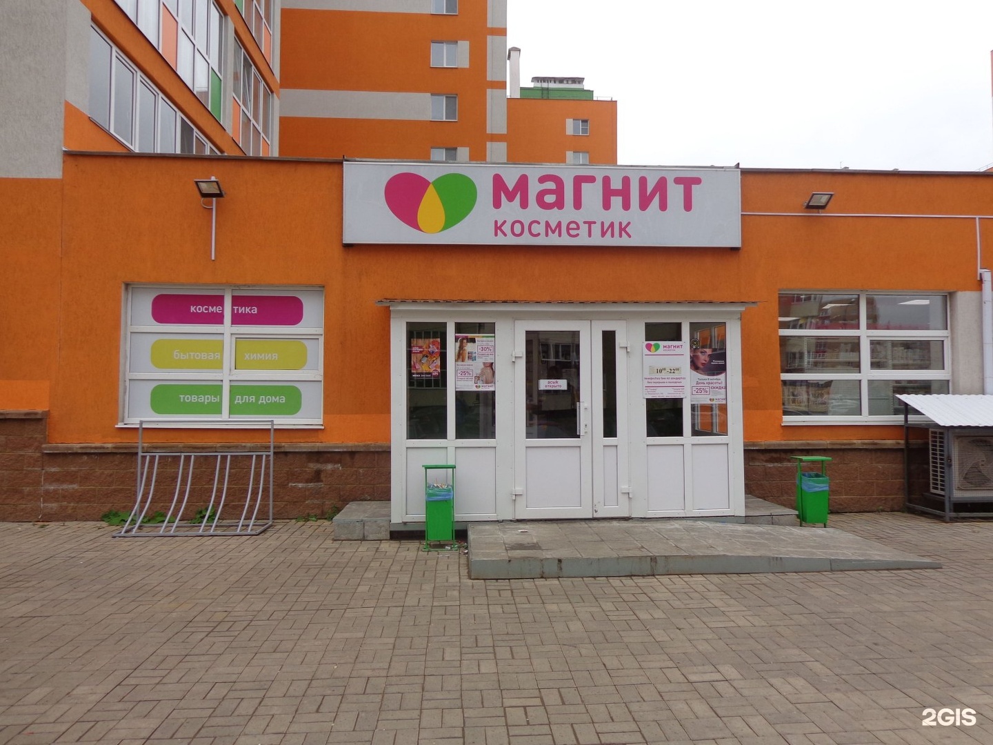 Мкк владивосток дипломный отдел владивосток срочно